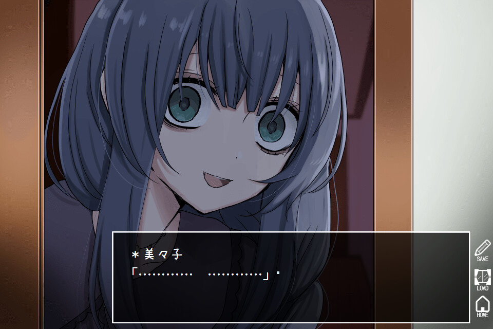 가출 소년 호코로군