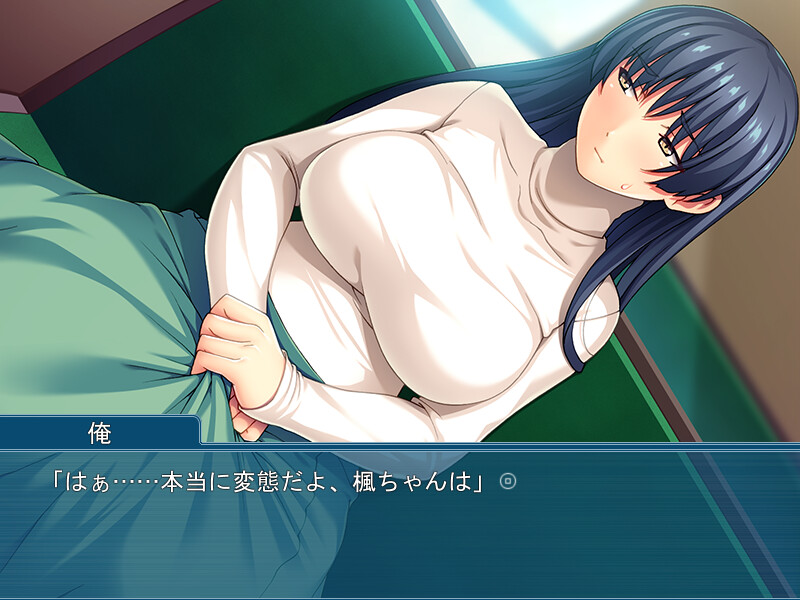 피치피치 착의성벽 ～고신장에 피타코스 착의 페티시인 동갑내기～