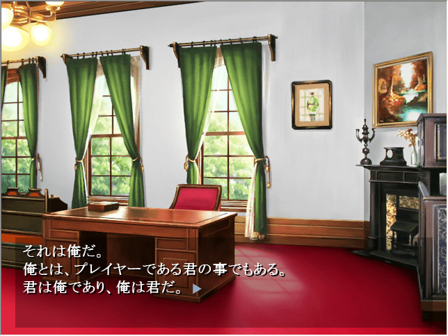 SM ～에스컬레이션～