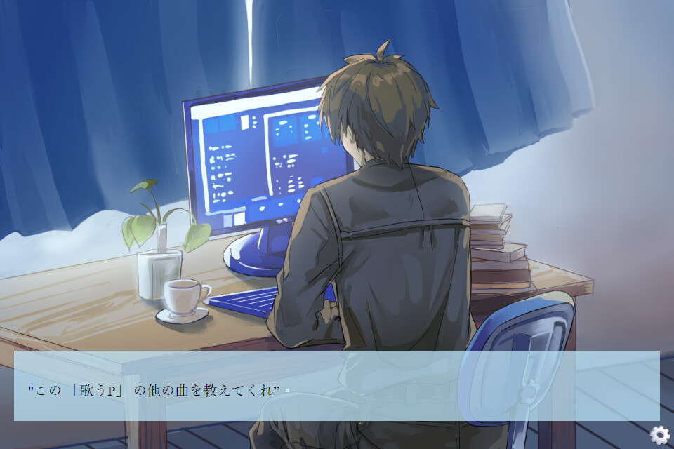 키미에게 심장을 주고 싶어