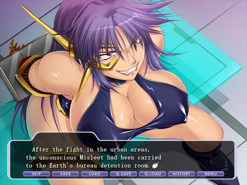 감옥의 미스리트～복수의 음약 조교～