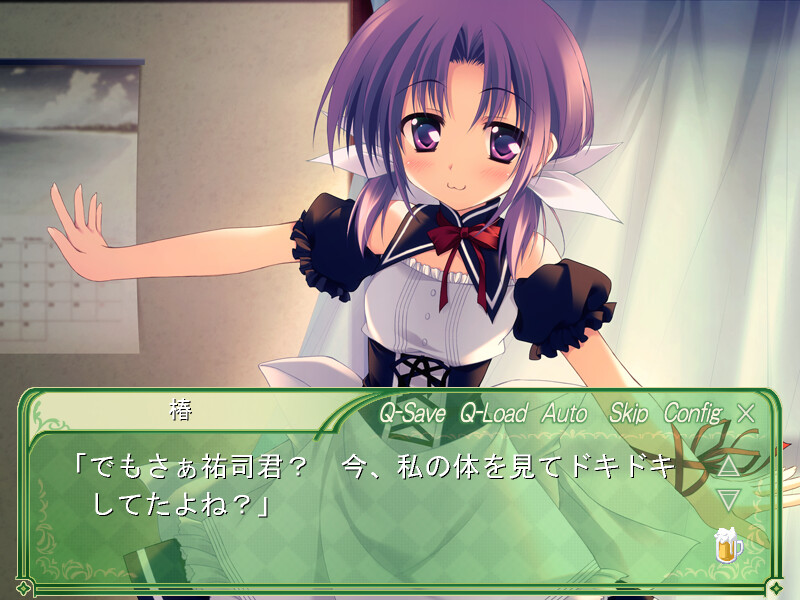 Princess Party Camellia ～프린세스 파티 카멜리아～