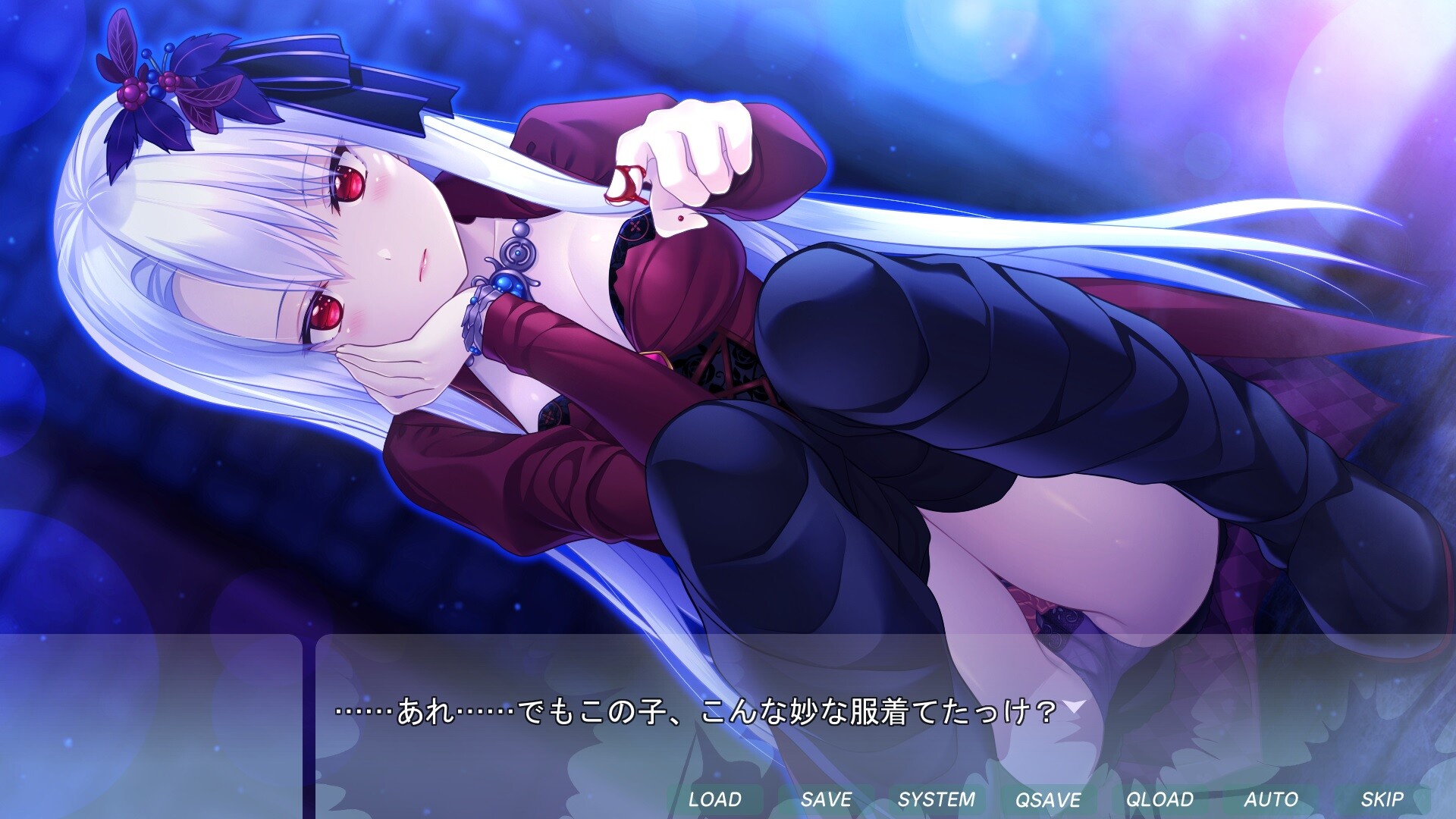 츤DraCsuicide ～흡정주는 미니멈 미소녀 흡혈귀!?～