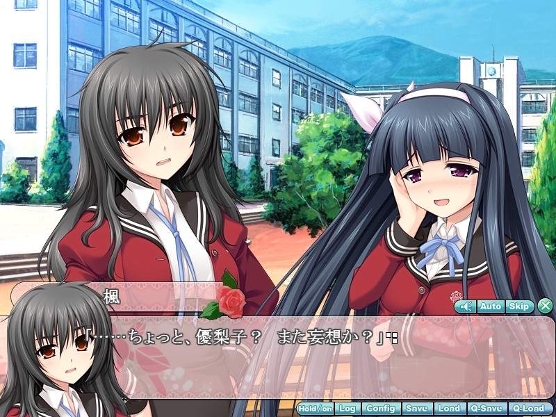 W.L.O. 세카이 연애기구