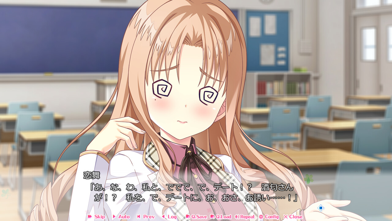 추억을 안고 아이에게 코이!!