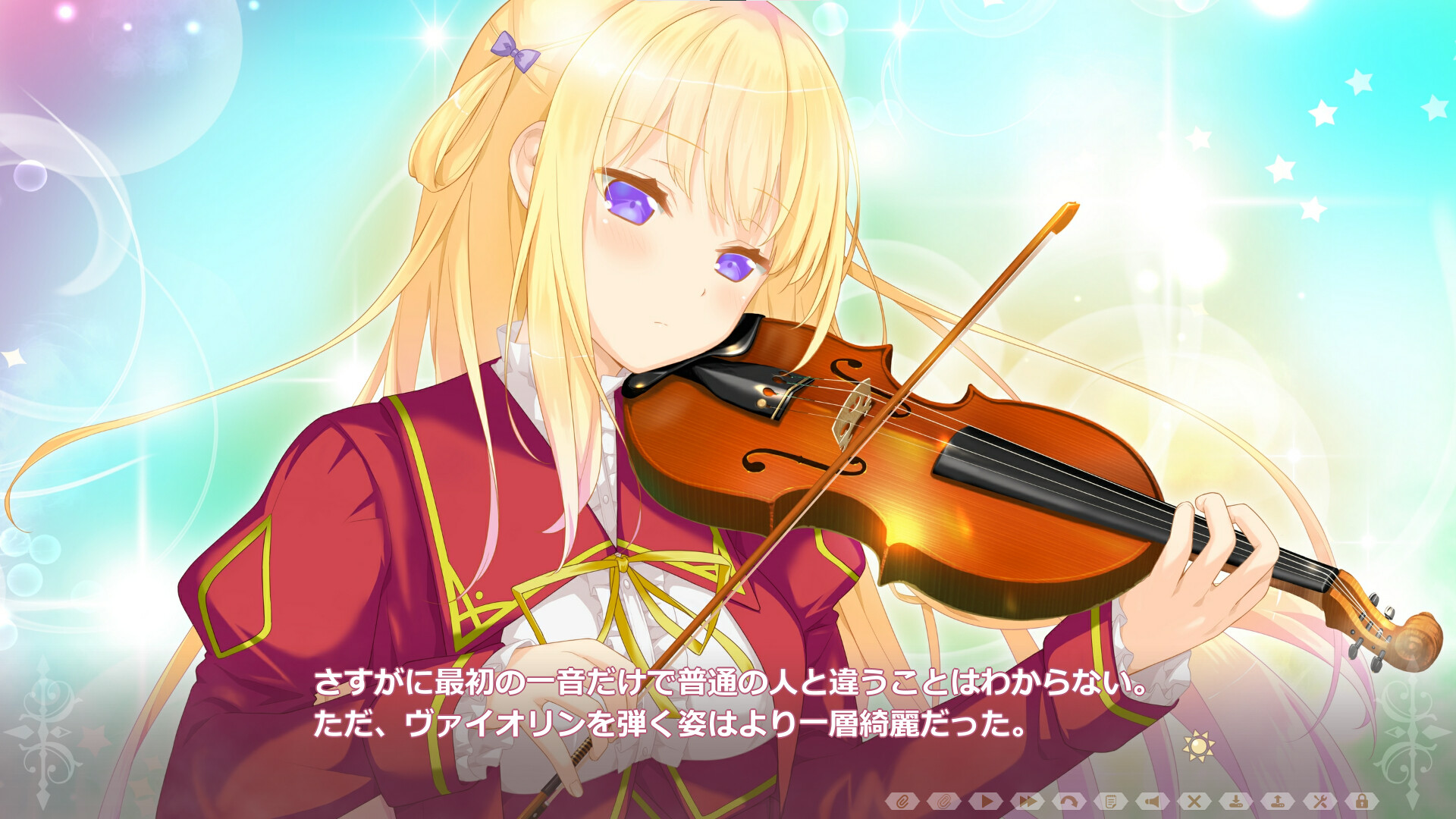 해피 라이브 쇼업!