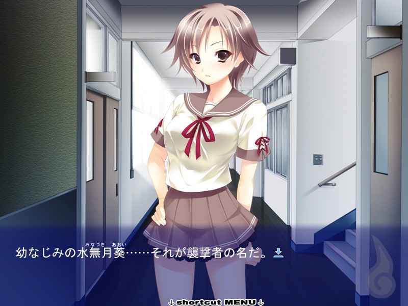 유령과 사랑하고 싶어!