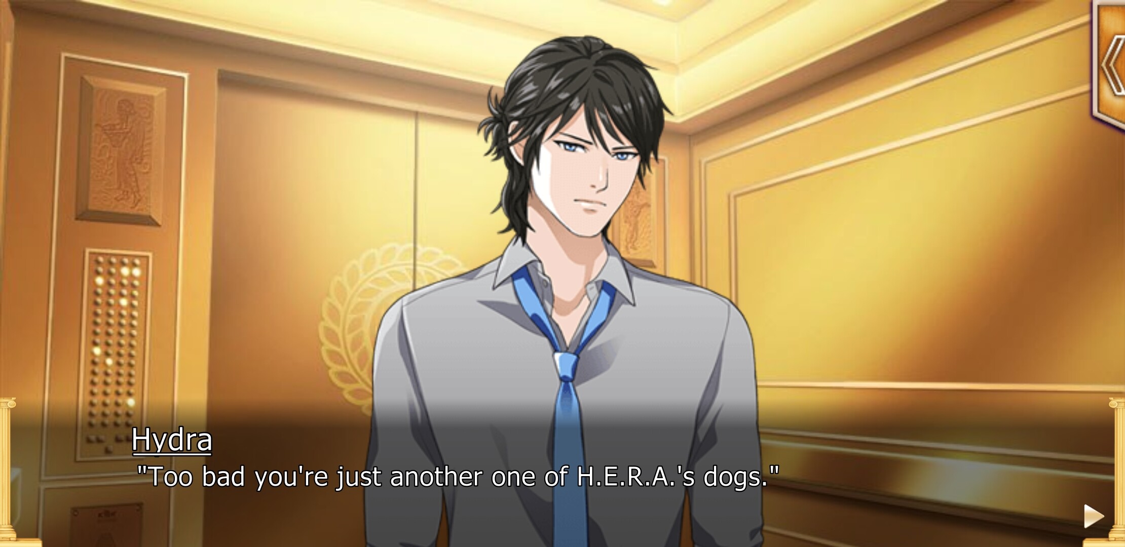 Astoria: Fate's Kiss