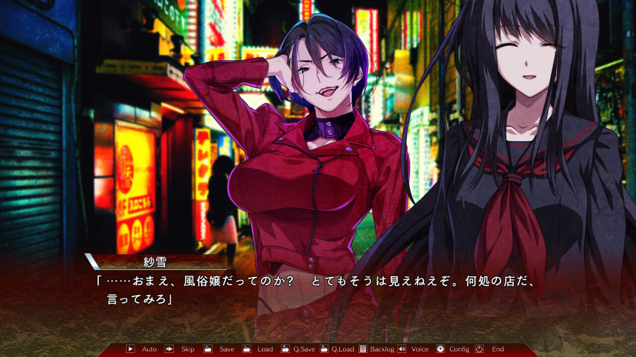 「요로」「바로크」 크로스오버 시나리오