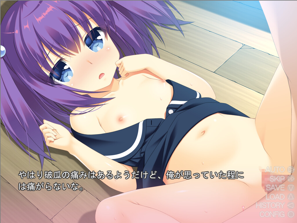 비밀기지에서 비밀의 일