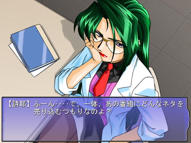 파라다이스 패러독스