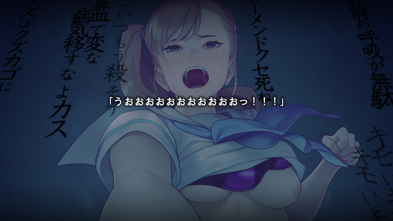 미니쿠이 모지카의 아이