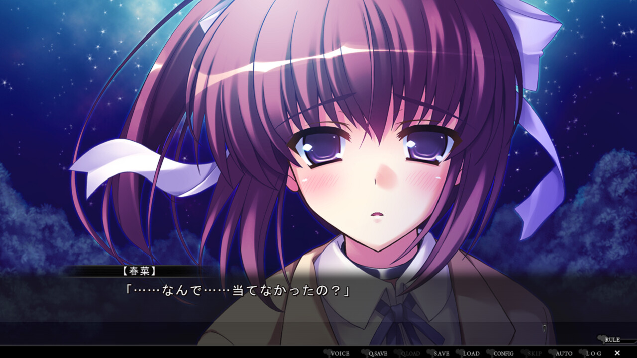 리벨리온즈 Secret Game 2nd Stage