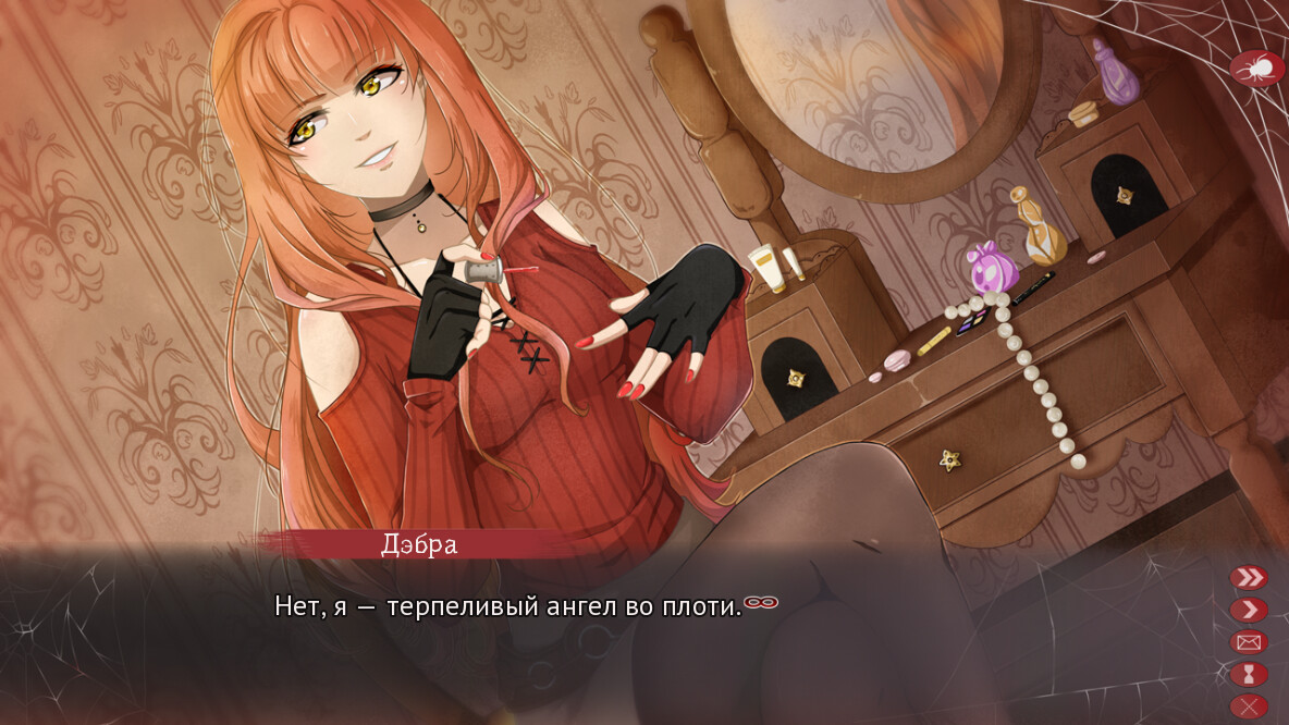 Amnea28: two eternities