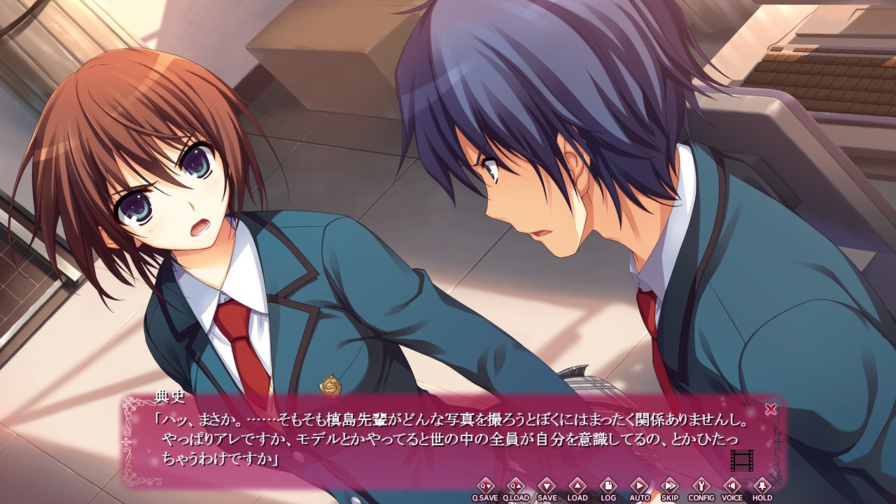 사랑이 아니라 ―― It’s not love，but so where near.