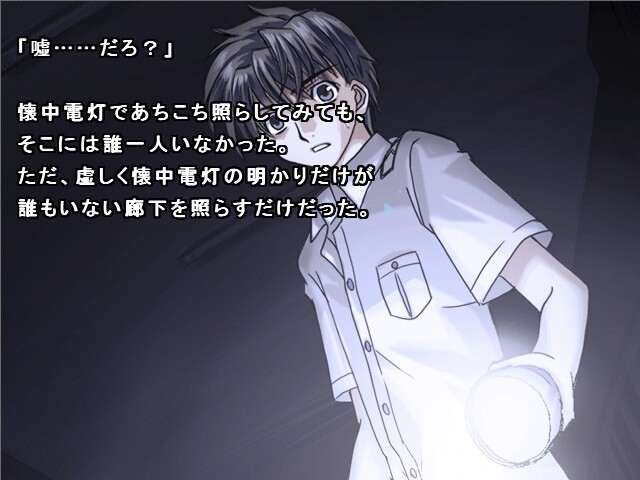 아파시 미드나이트 컬렉션 ~Vol.2~