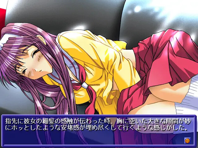 카노죠의 키모치