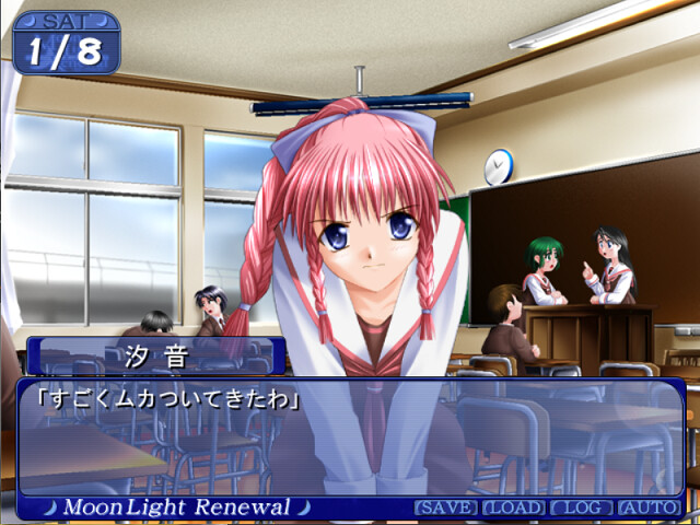 MoonLight ～추억의 시작～