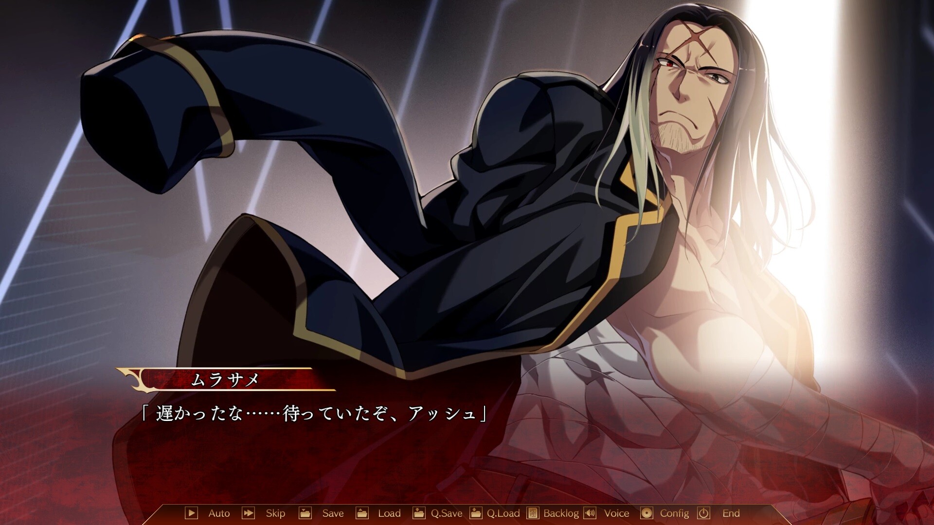 실바리오 트리니티