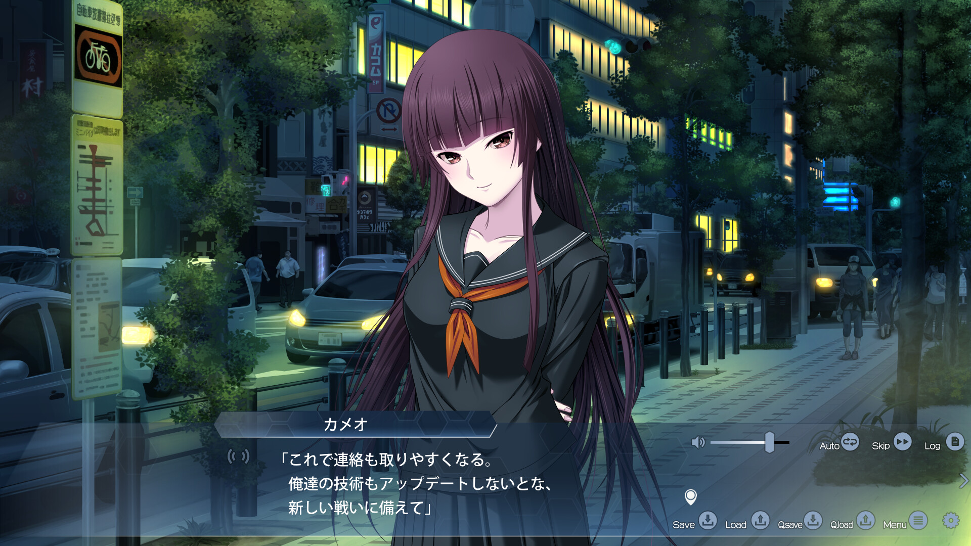 극한 치한 특이점 3 천년의 열정