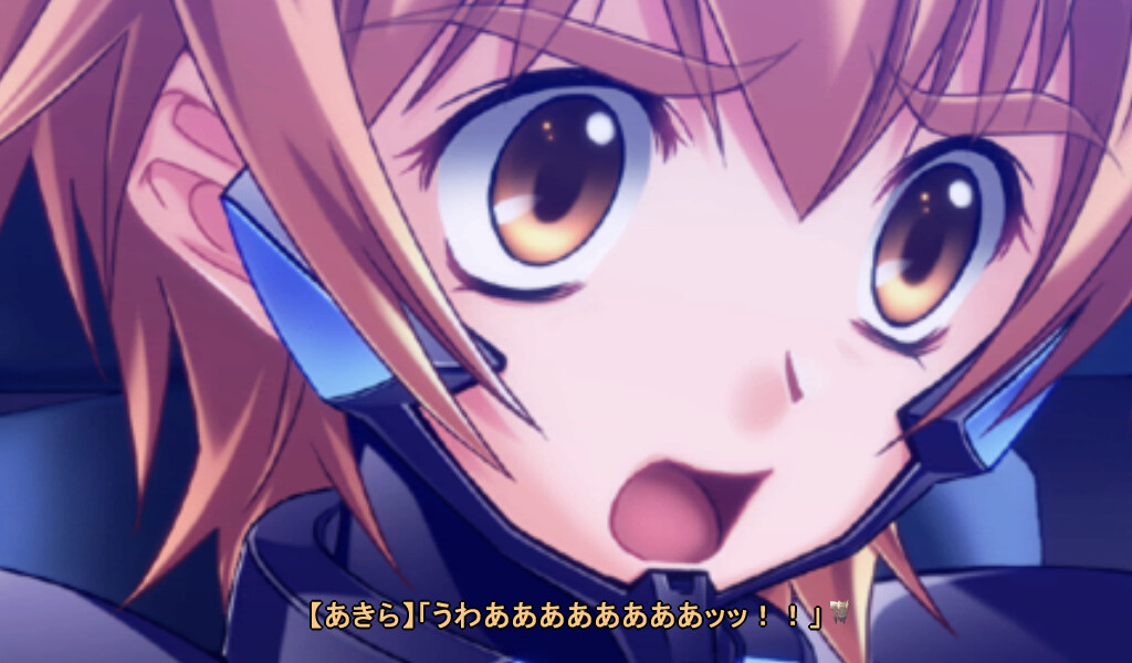 마브러브 얼터너티브 크로니클즈 계승