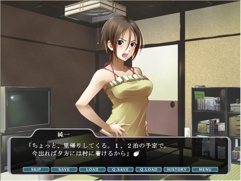 AYAME～인형음희～