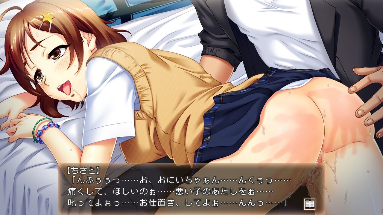 만인딸 복숭아색성재