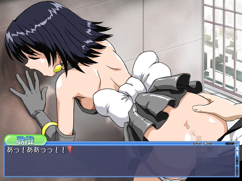 덴노 요정 ～사이버 페어리～