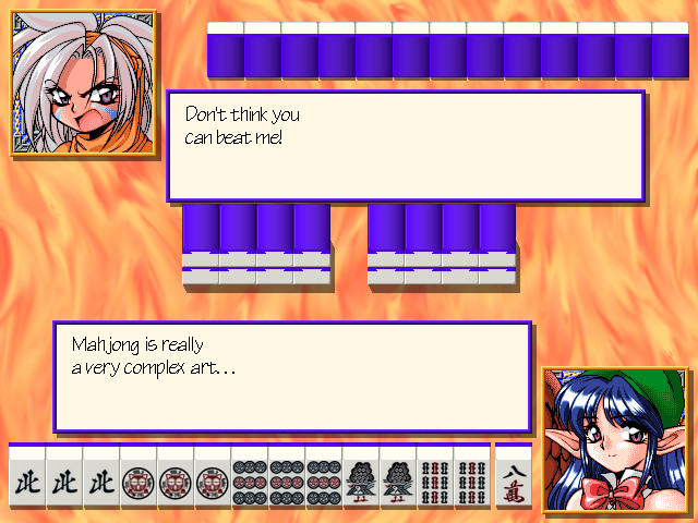 와쿠와쿠 마작 패닉! 2 ～각시몽상～