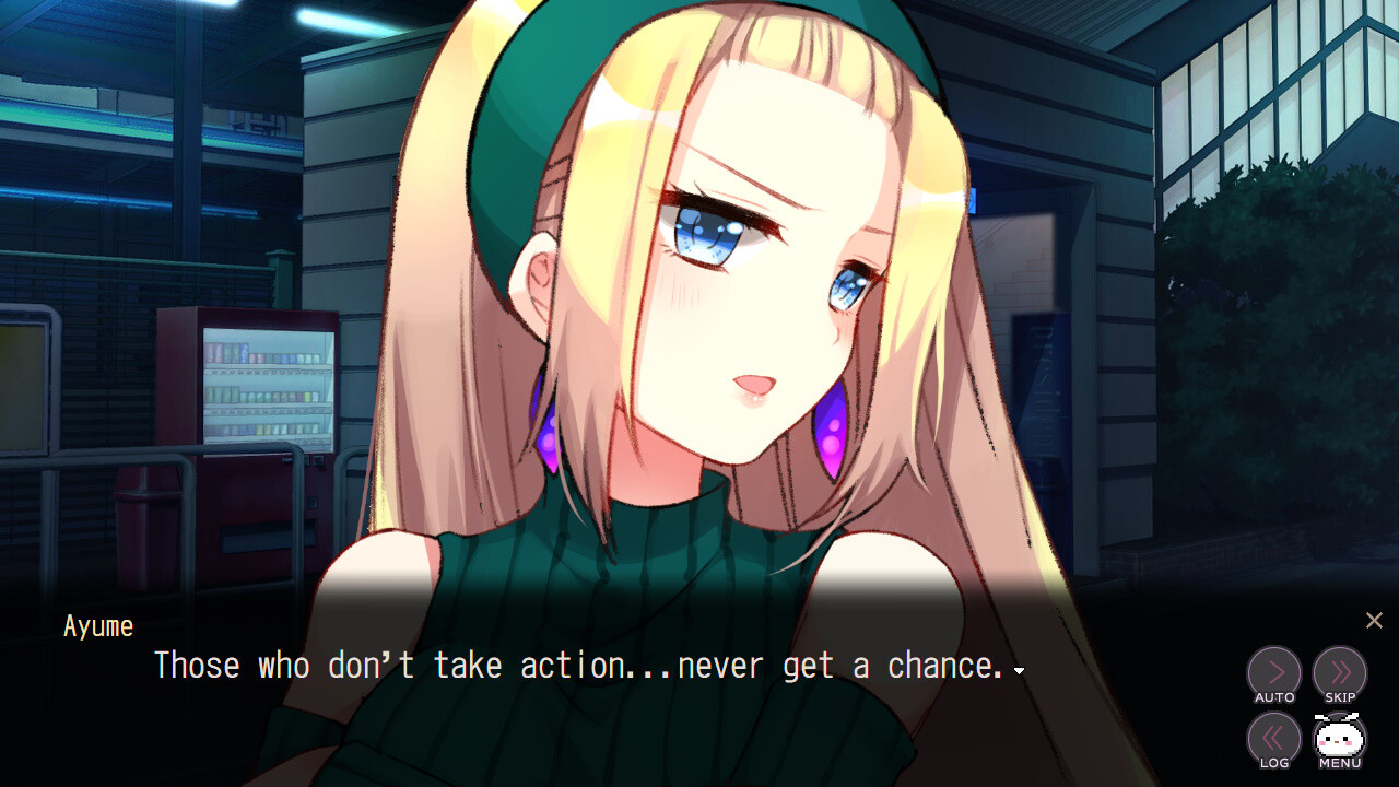 멘헤라 프레시아 플라워링 어비스