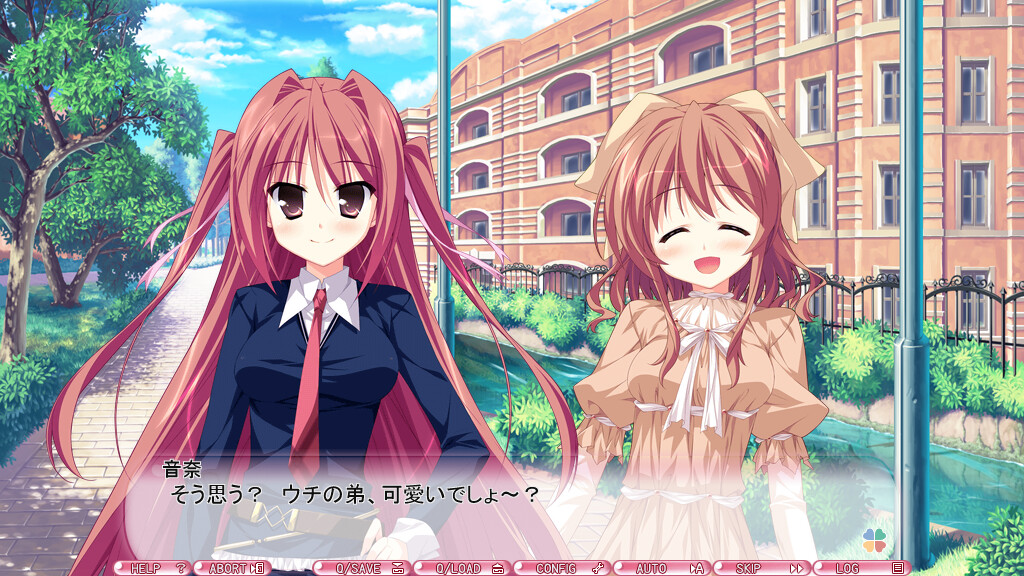 요츠이로★패쇼나트!