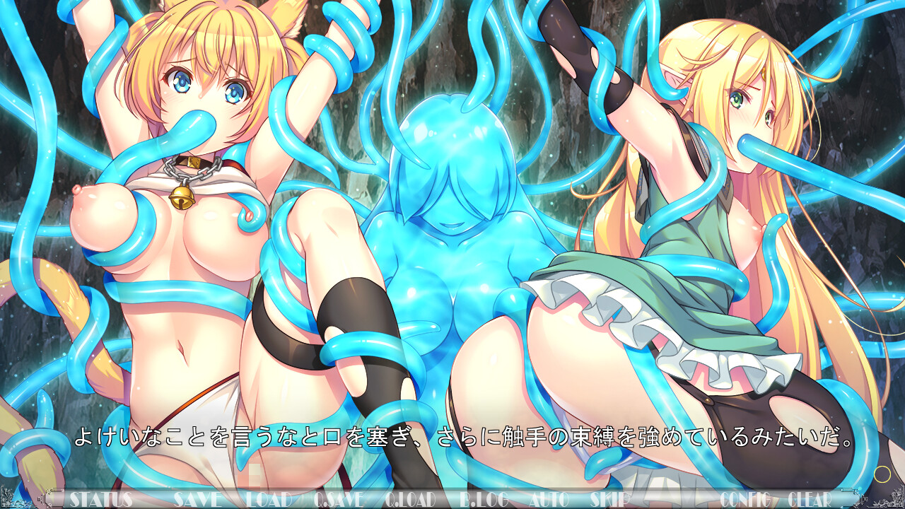 엘프와 케모미미 ～하면 할수록 강해진다!～