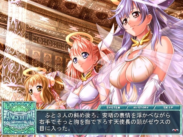 ANGELIUM -토키메키 LOVE GOD-