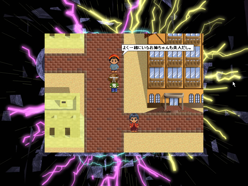 Girl Doll Toy 외전 AZAMI