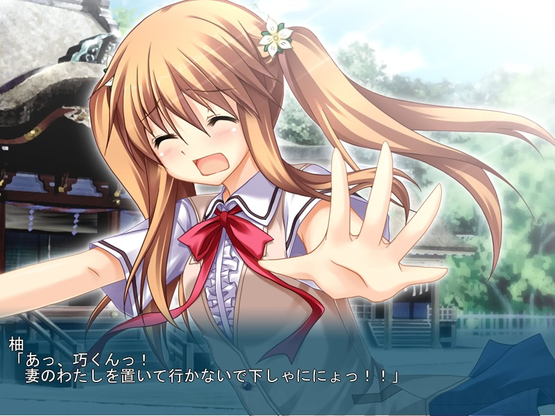 스파이럴 허리케인