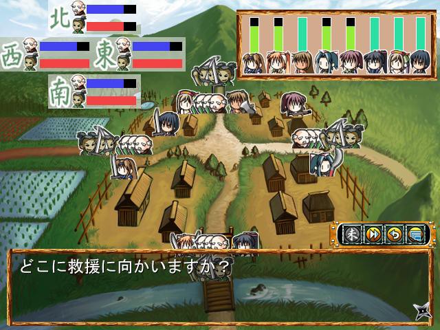 센고쿠의 여동생 7명의 여동생