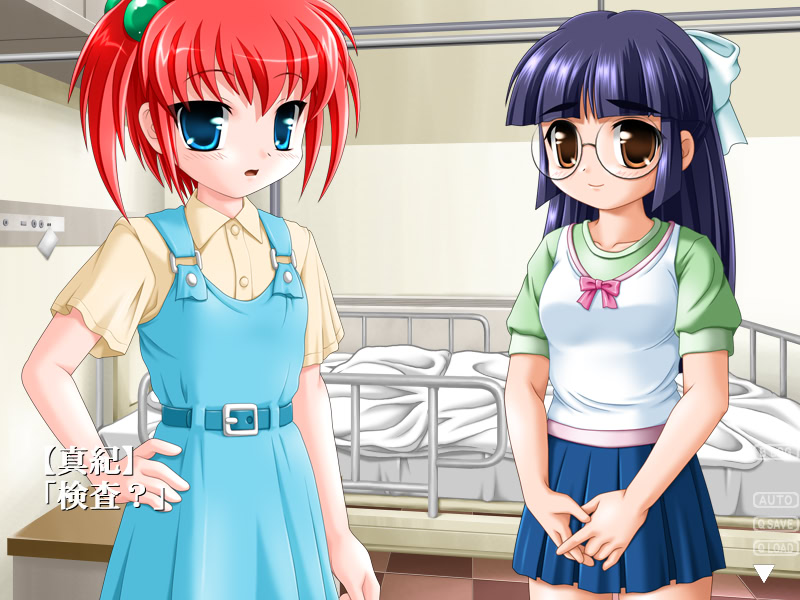 미루게키3 미소녀 마키 비밀의 체험