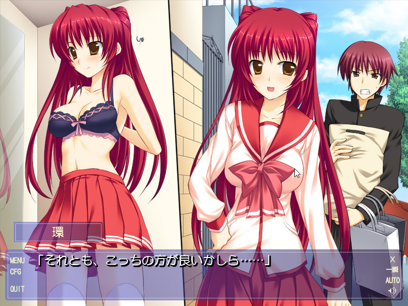 돌즈・러브 포션