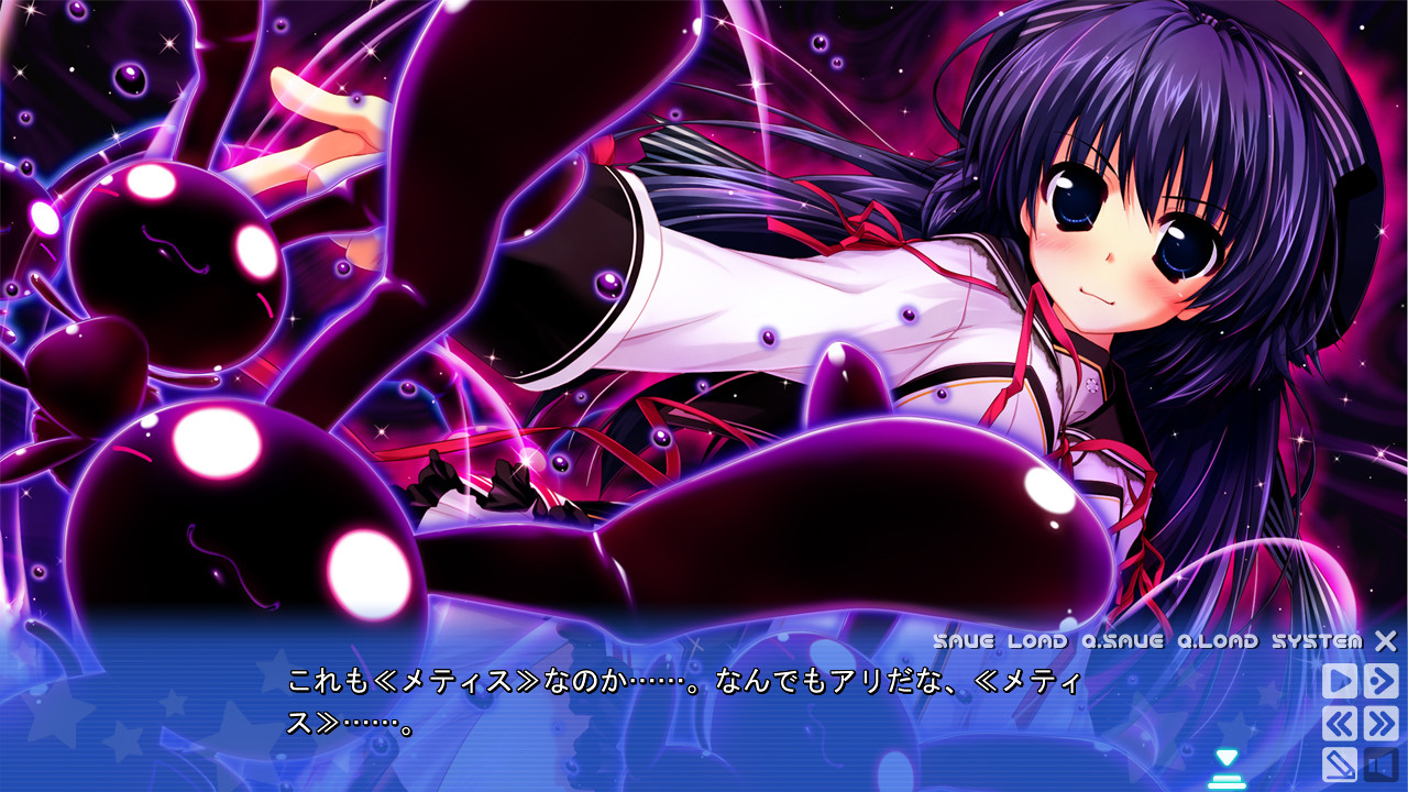 카미카제☆익스플로러!