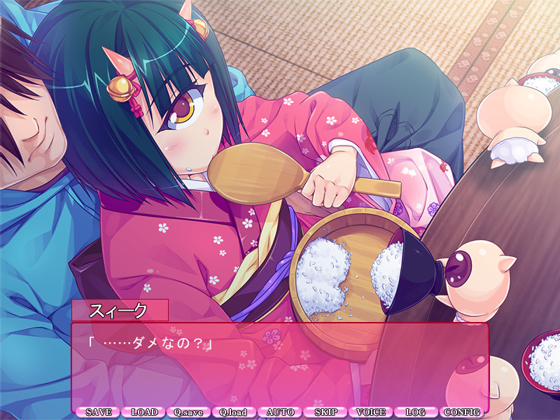 마물娘들과의 낙원～거미와 새와 ◎와～