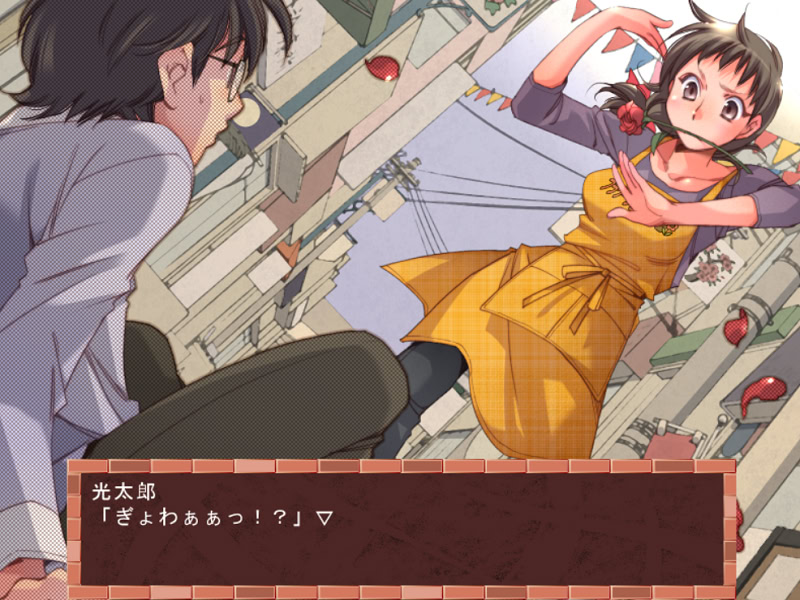 하나후다 마켓 돌격! 옆집 간판소녀