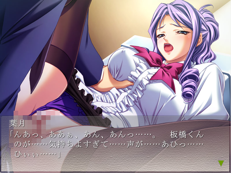 완숙 자매 음욕 치한 전철~ 죄인 미인 자매~