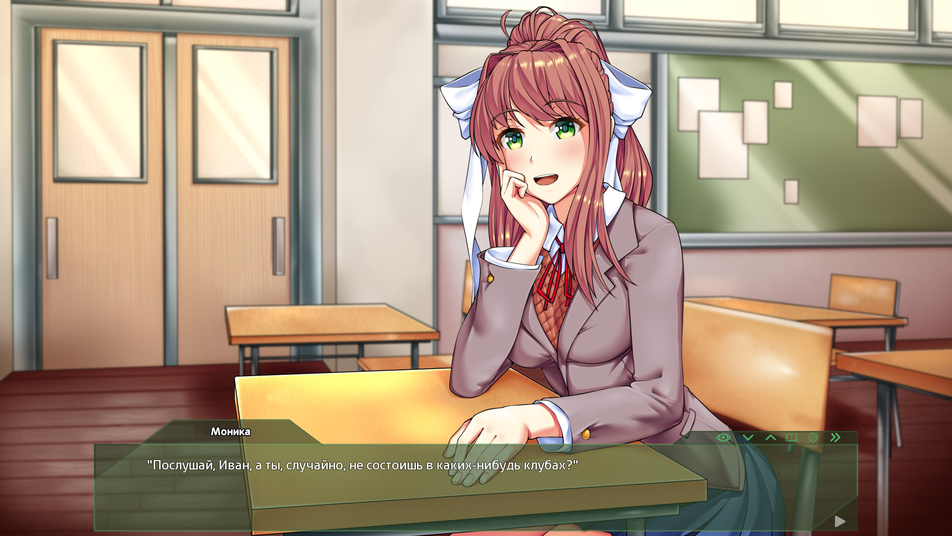 Доки Доки: Красная Заря