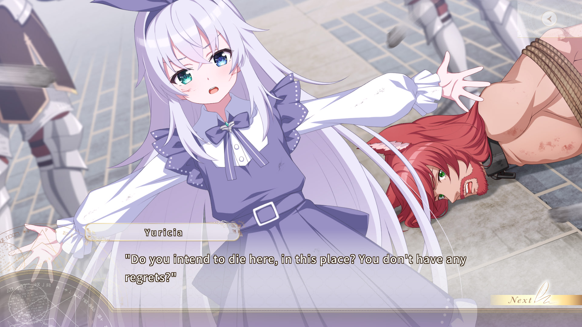 홀리 언데드 ~비인기 독신 네크로맨서가 성녀로 전생해서 친구를 늘립니다~