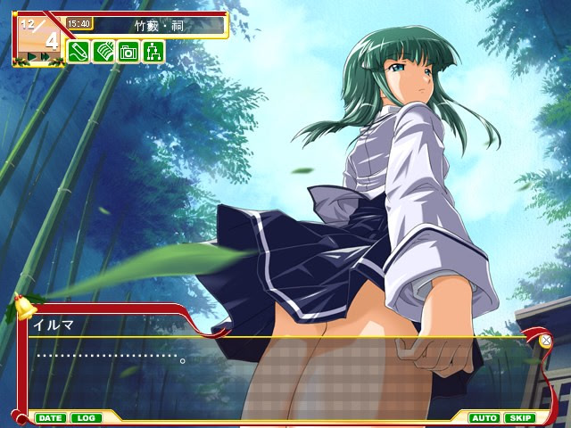 Kissing!! ~under the mistletoe~