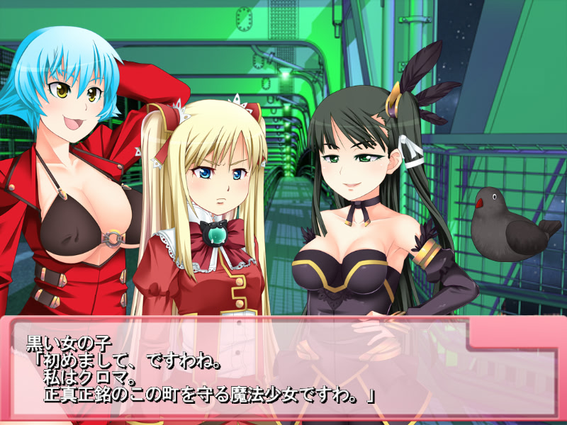 하루카제 세카이의 마법소녀 -영웅의 딸과 허구의 공주님-