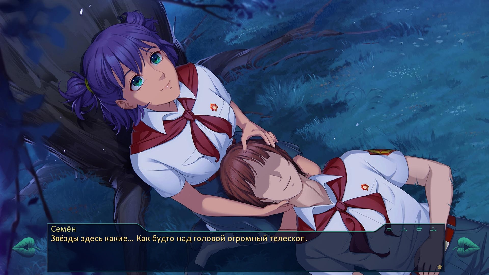 7 Days of Summer: Lost Alpha