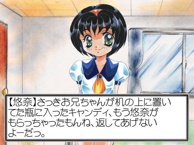 Ribbon ～赤い靴なんていらない 8cmのヒール買って～