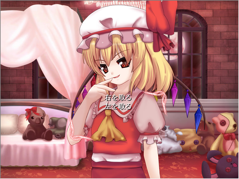 후란쨩을 내 색으로 물들여버릴 거야!!