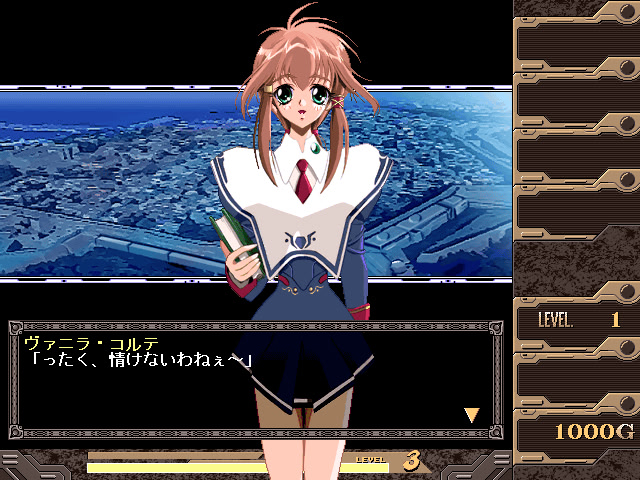 팬텀 나이트 몽환의 미궁 II